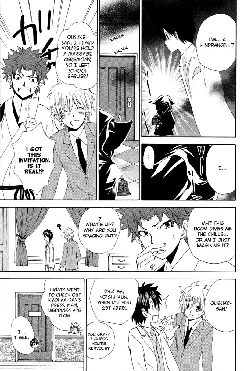 Kitsune no Yomeiri Chapter 37 page 20