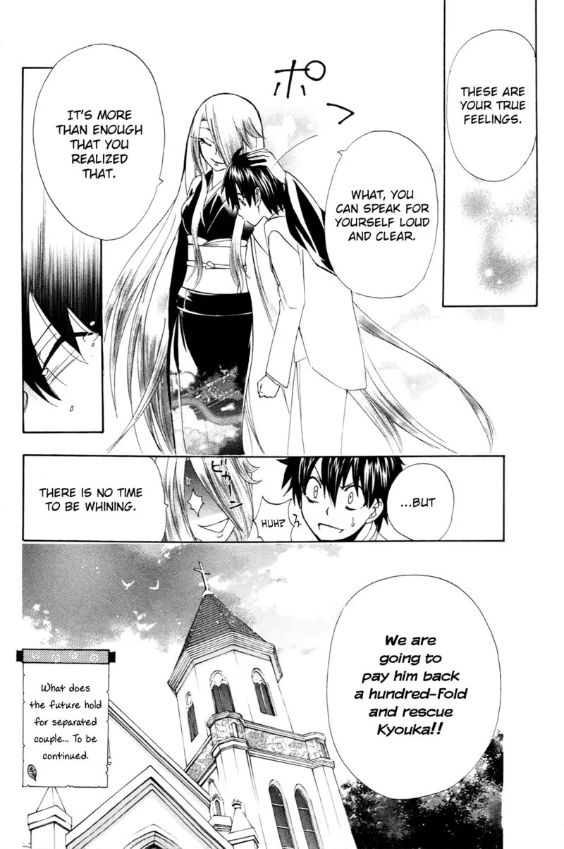 Kitsune no Yomeiri Chapter 37 page 36