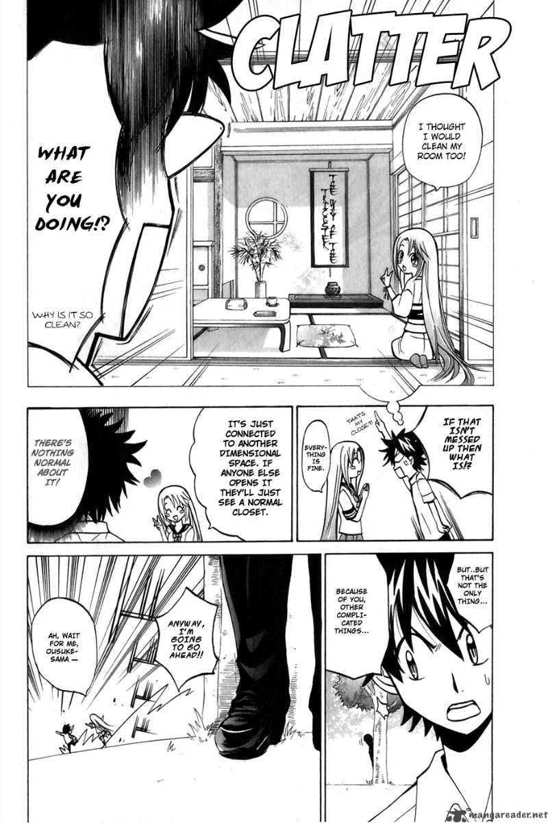 Kitsune no Yomeiri Chapter 4 page 4