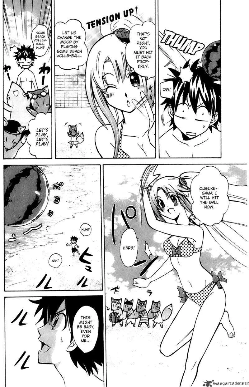 Kitsune no Yomeiri Chapter 4 page 24