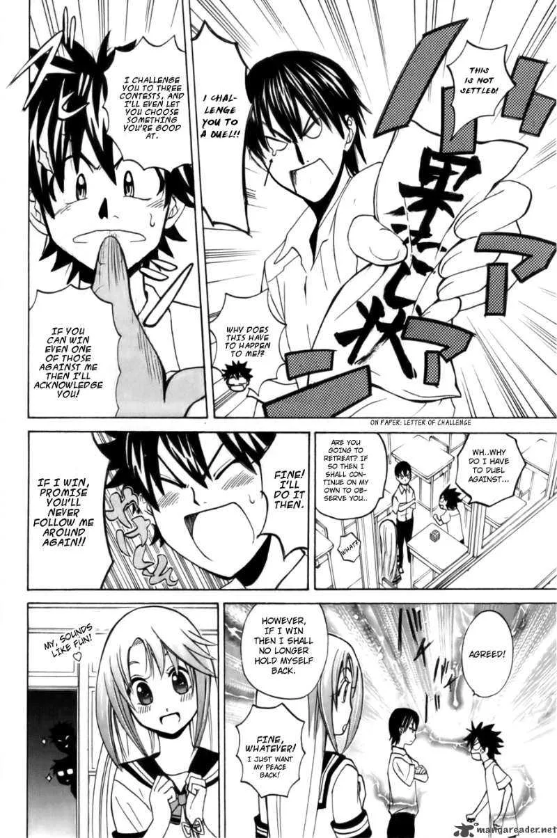 Kitsune no Yomeiri Chapter 4 page 8