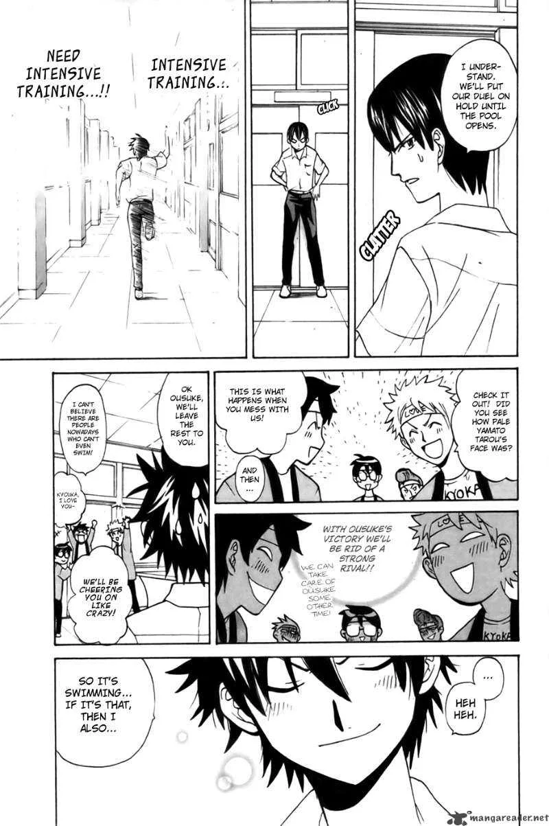 Kitsune no Yomeiri Chapter 4 page 15