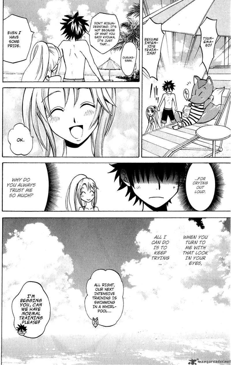 Kitsune no Yomeiri Chapter 4 page 28