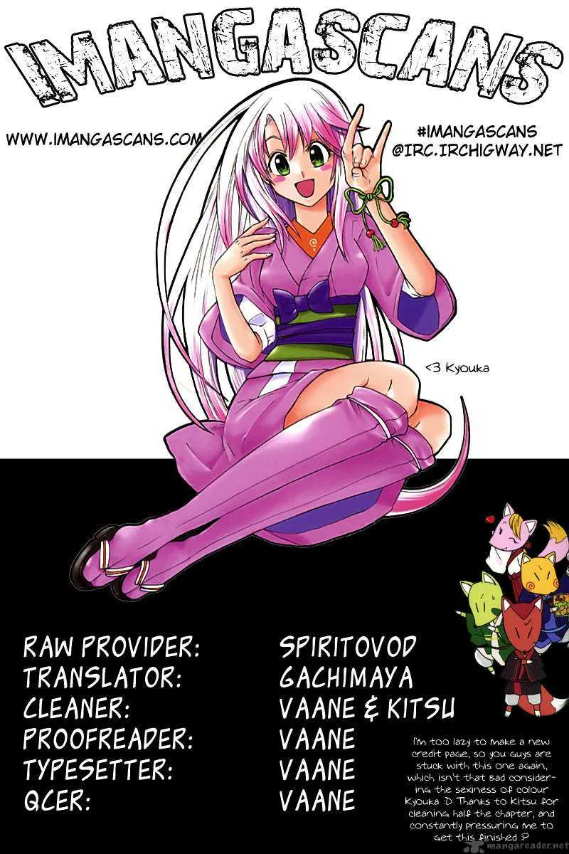 Kitsune no Yomeiri Chapter 4 page 31