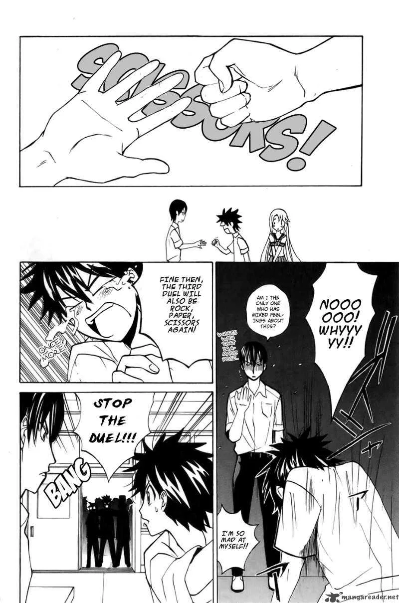 Kitsune no Yomeiri Chapter 4 page 12