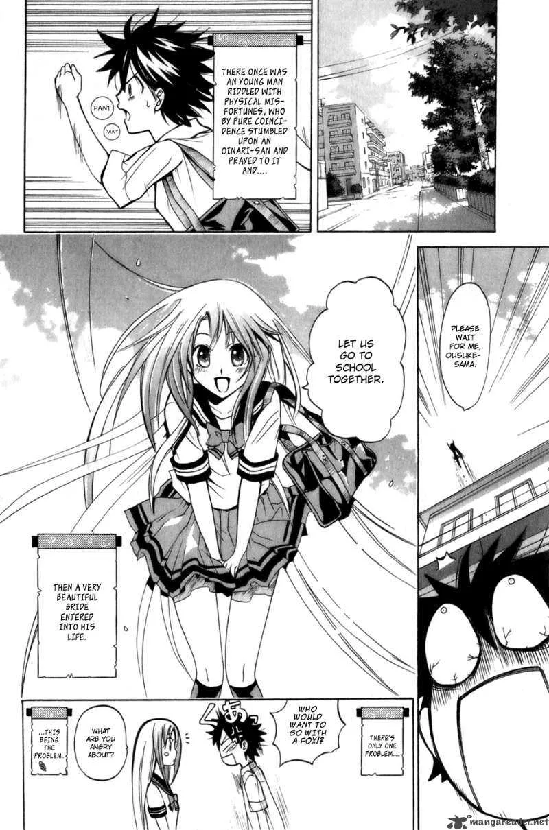 Kitsune no Yomeiri Chapter 4 page 2