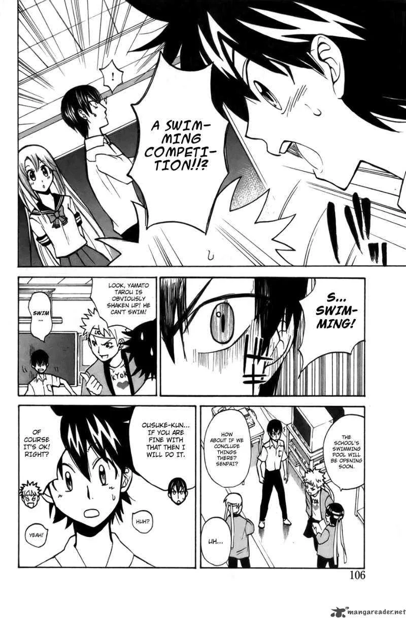 Kitsune no Yomeiri Chapter 4 page 14