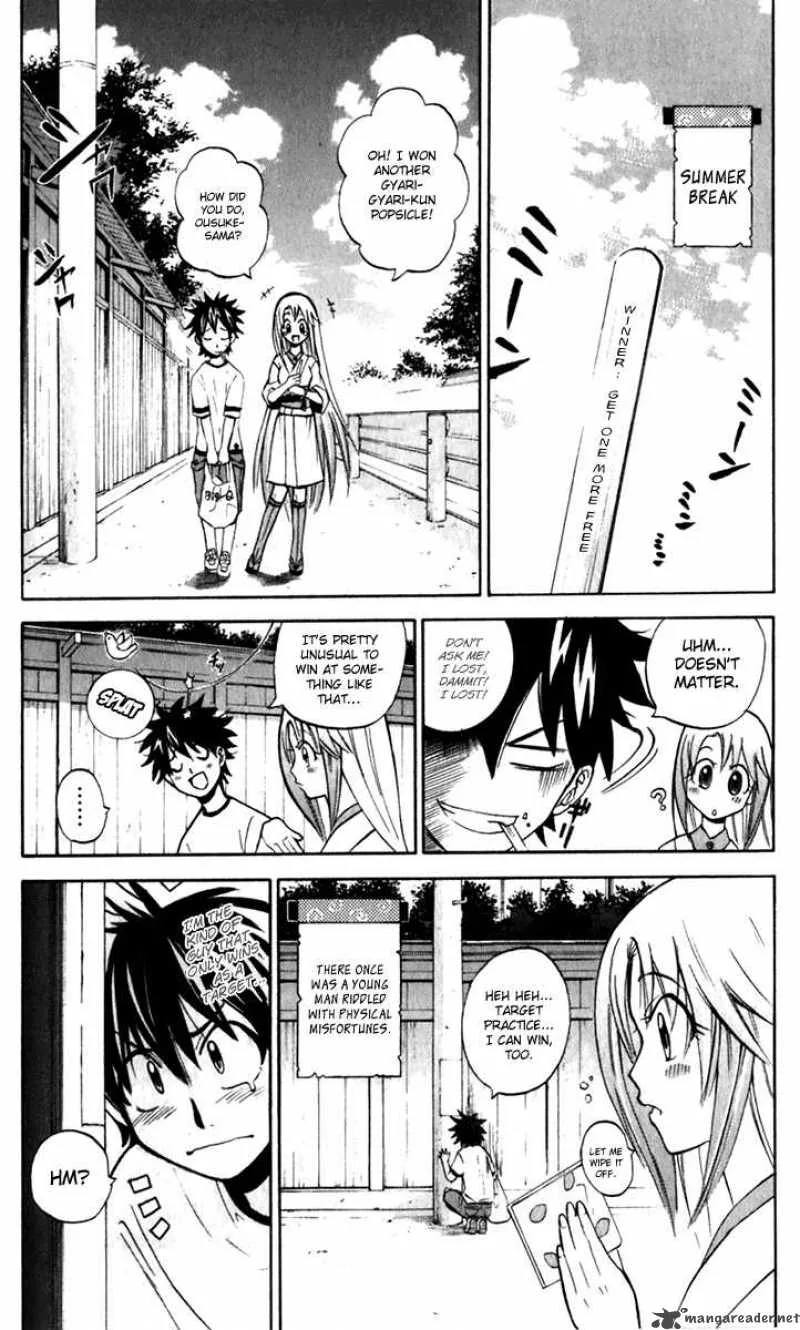 Kitsune no Yomeiri Chapter 5 page 2