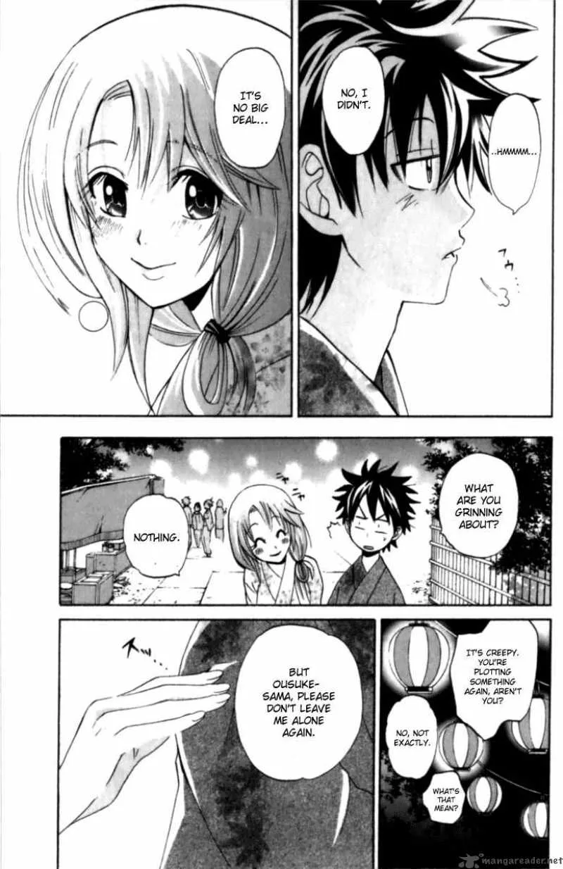 Kitsune no Yomeiri Chapter 5 page 25