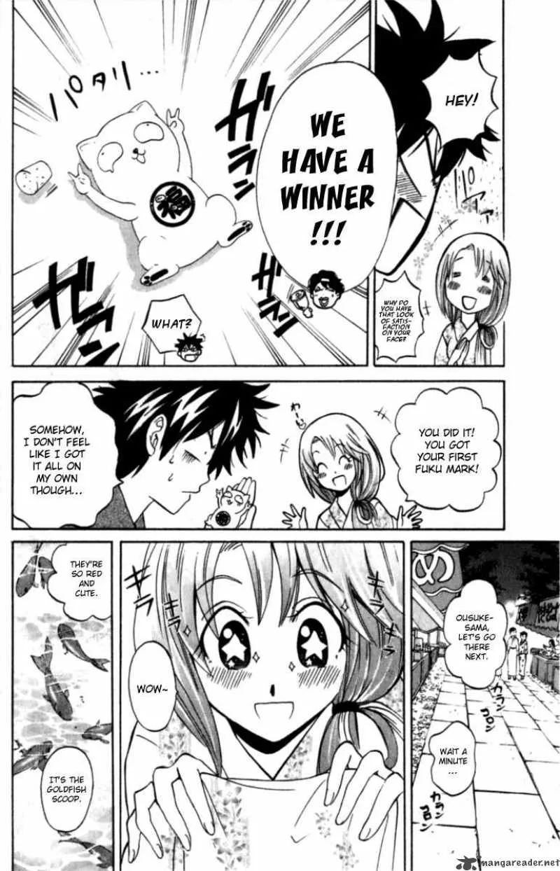Kitsune no Yomeiri Chapter 5 page 8