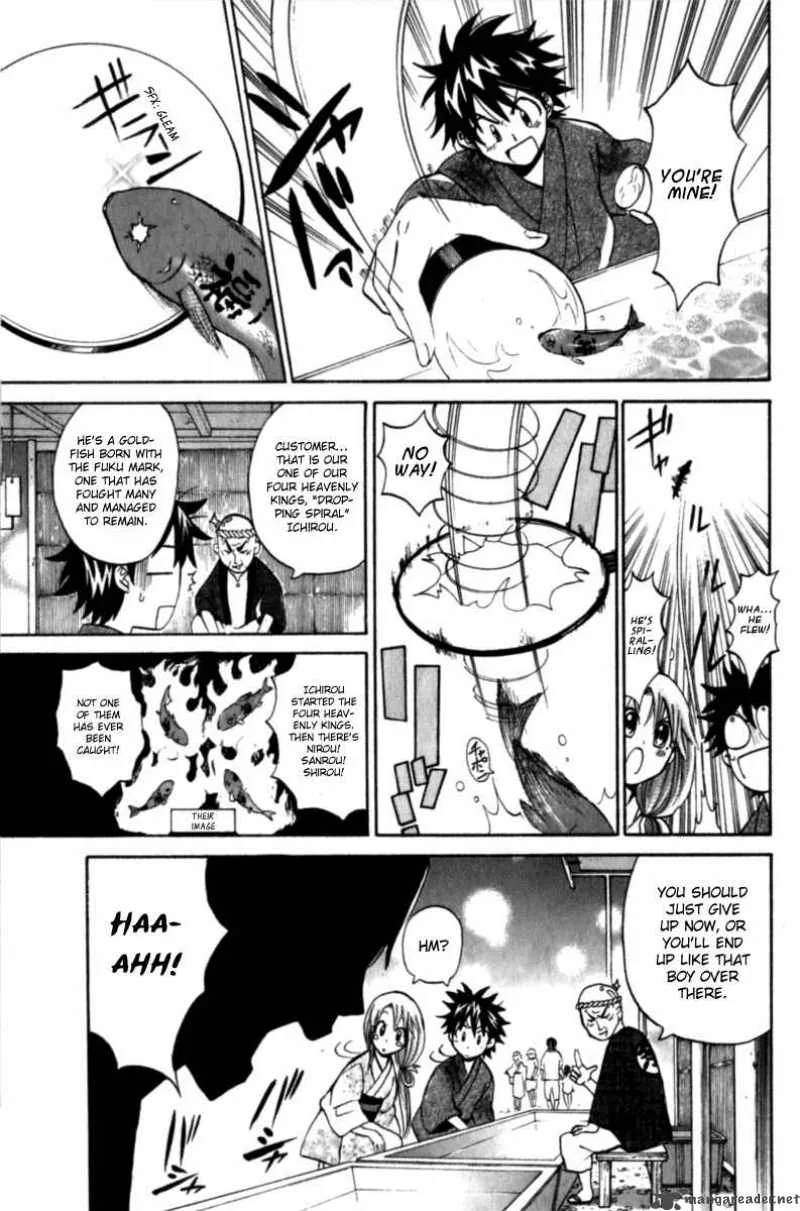 Kitsune no Yomeiri Chapter 5 page 11