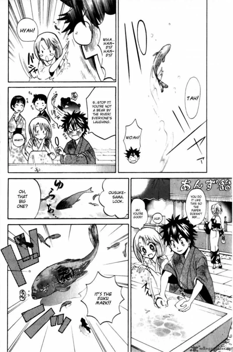 Kitsune no Yomeiri Chapter 5 page 10