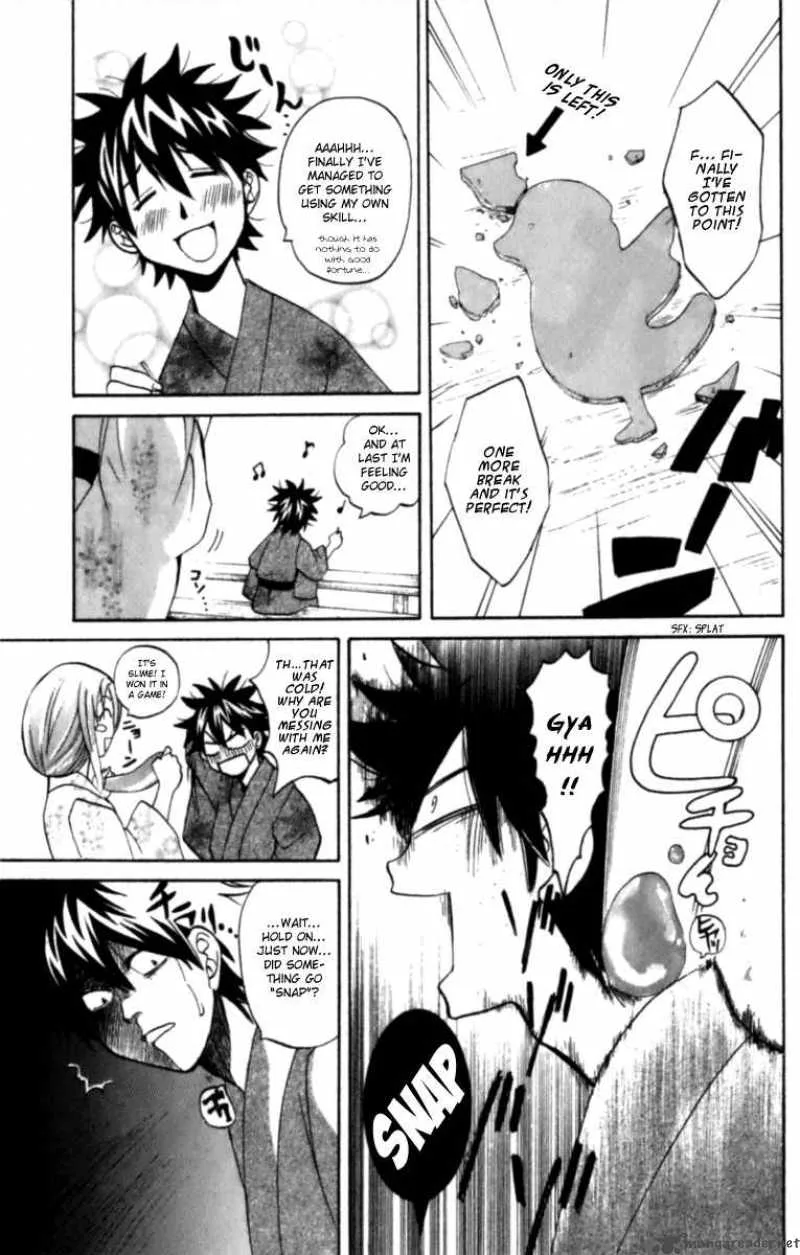 Kitsune no Yomeiri Chapter 5 page 17