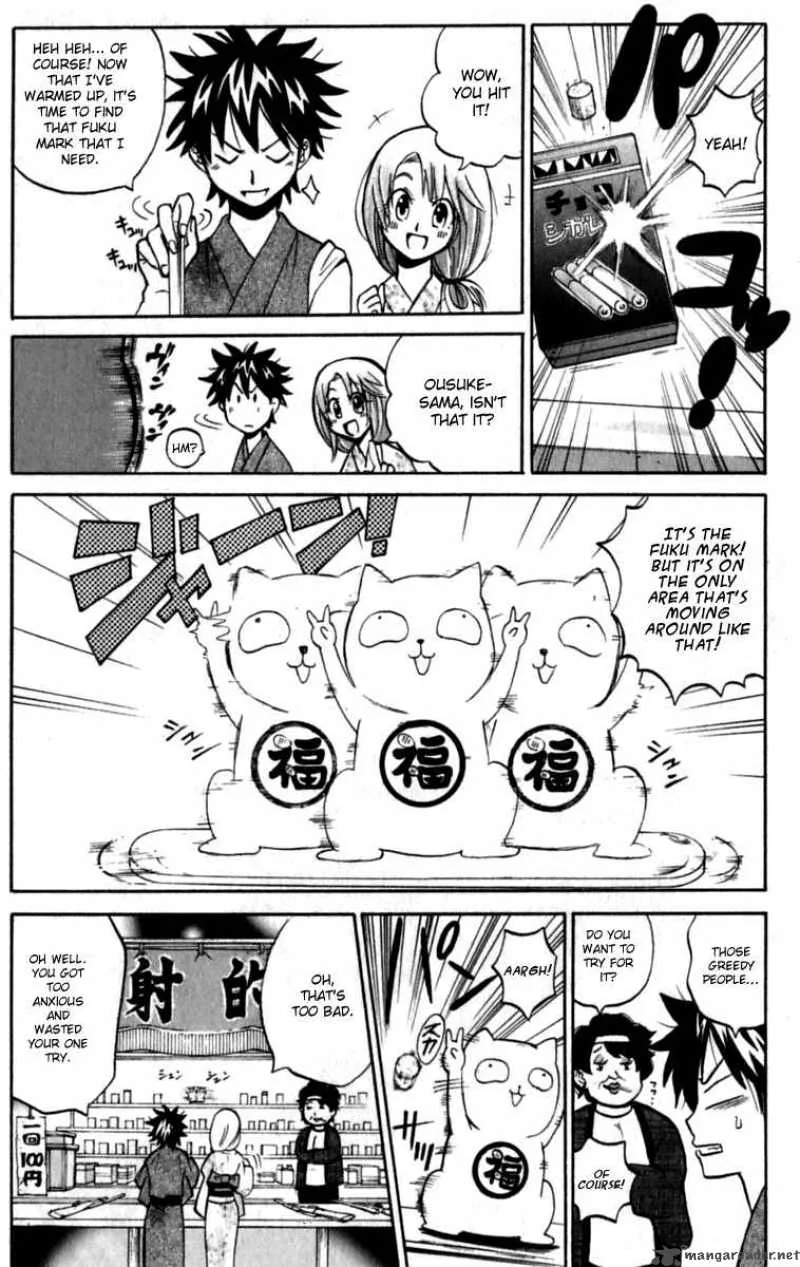 Kitsune no Yomeiri Chapter 5 page 6