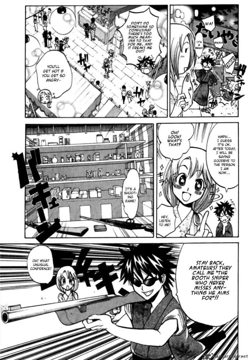 Kitsune no Yomeiri Chapter 5 page 5