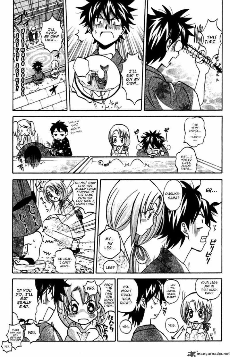 Kitsune no Yomeiri Chapter 5 page 13