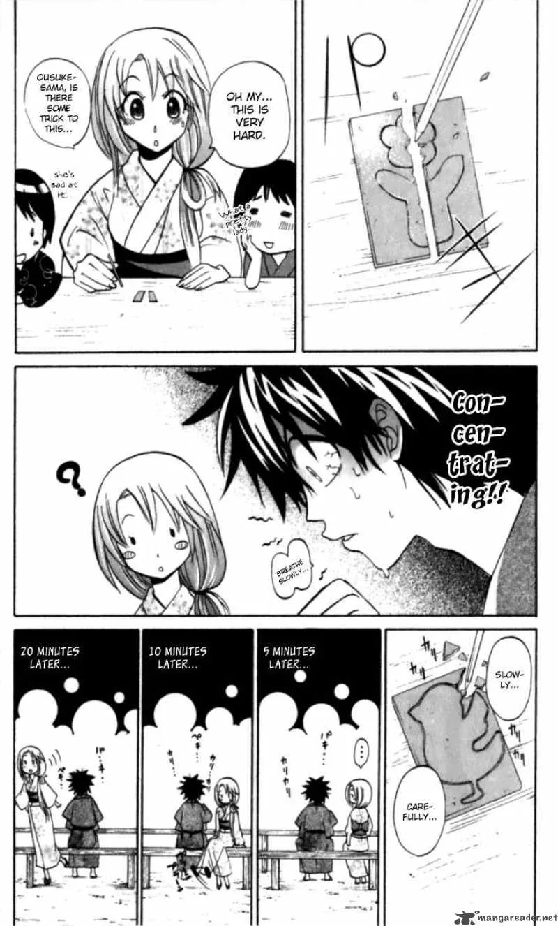 Kitsune no Yomeiri Chapter 5 page 16