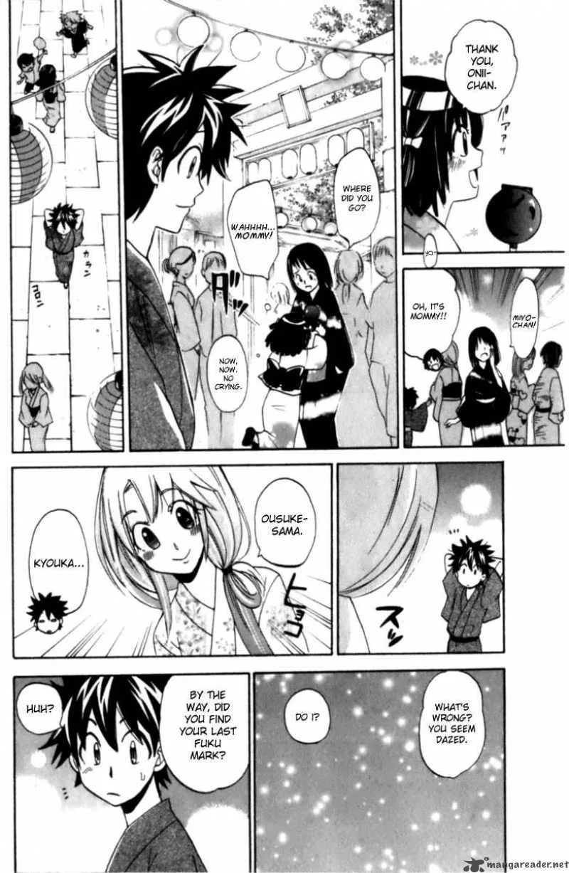 Kitsune no Yomeiri Chapter 5 page 24