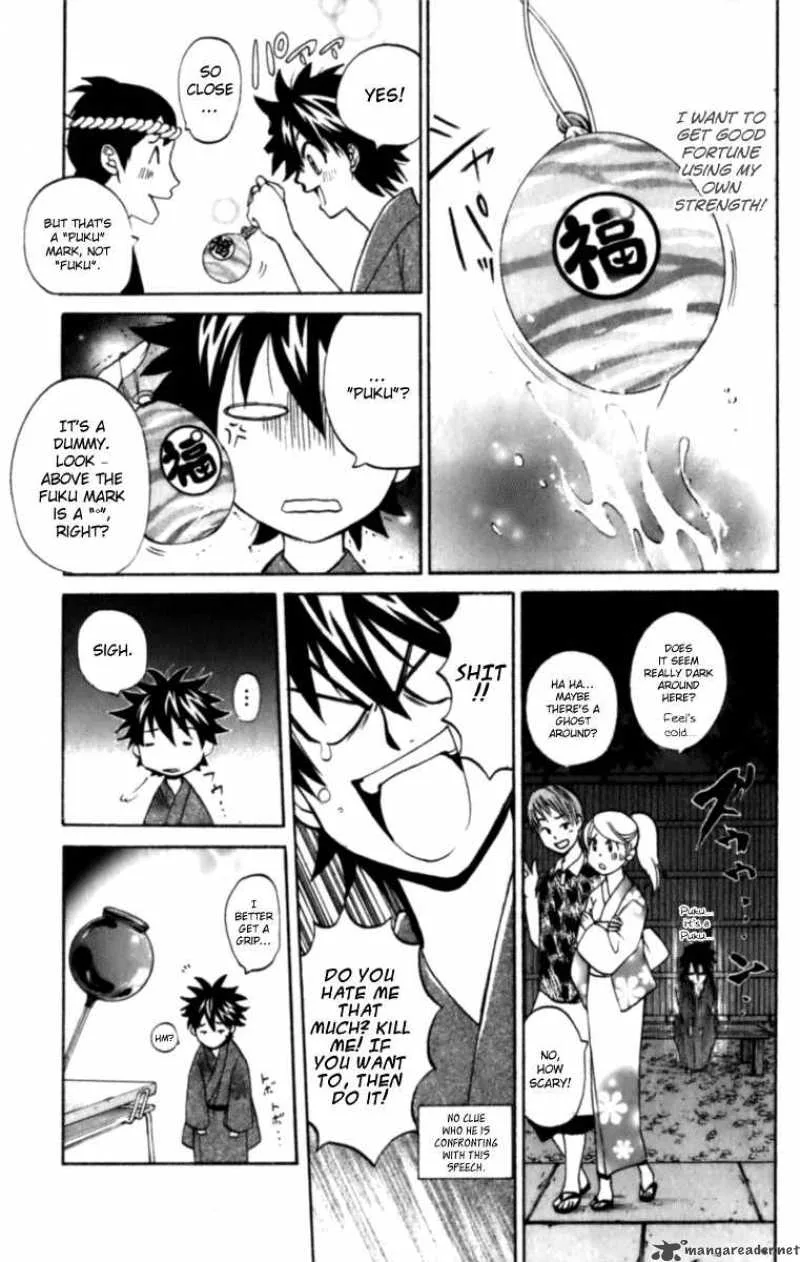 Kitsune no Yomeiri Chapter 5 page 19