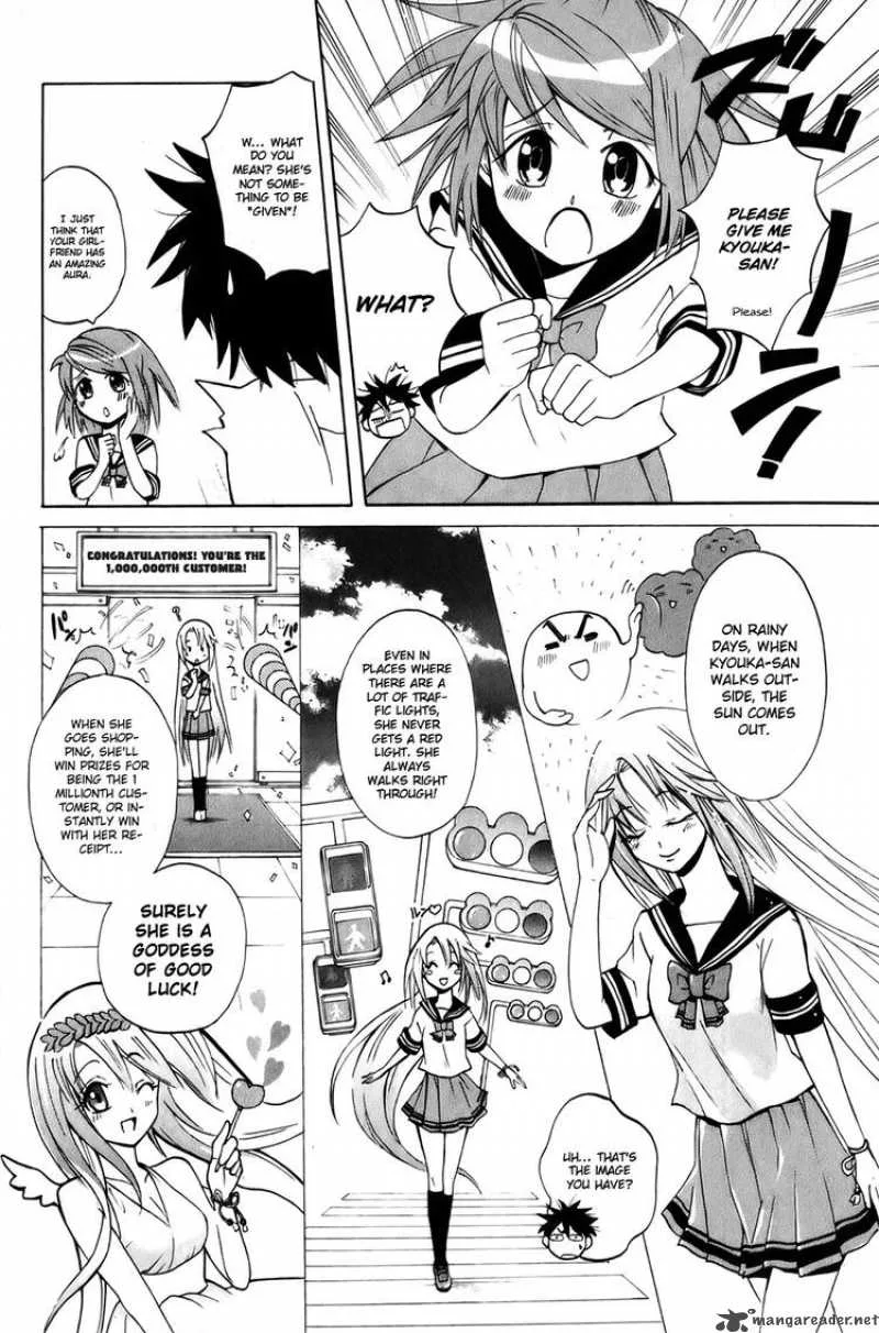 Kitsune no Yomeiri Chapter 6 page 8