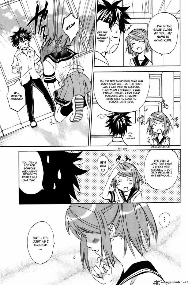 Kitsune no Yomeiri Chapter 6 page 5
