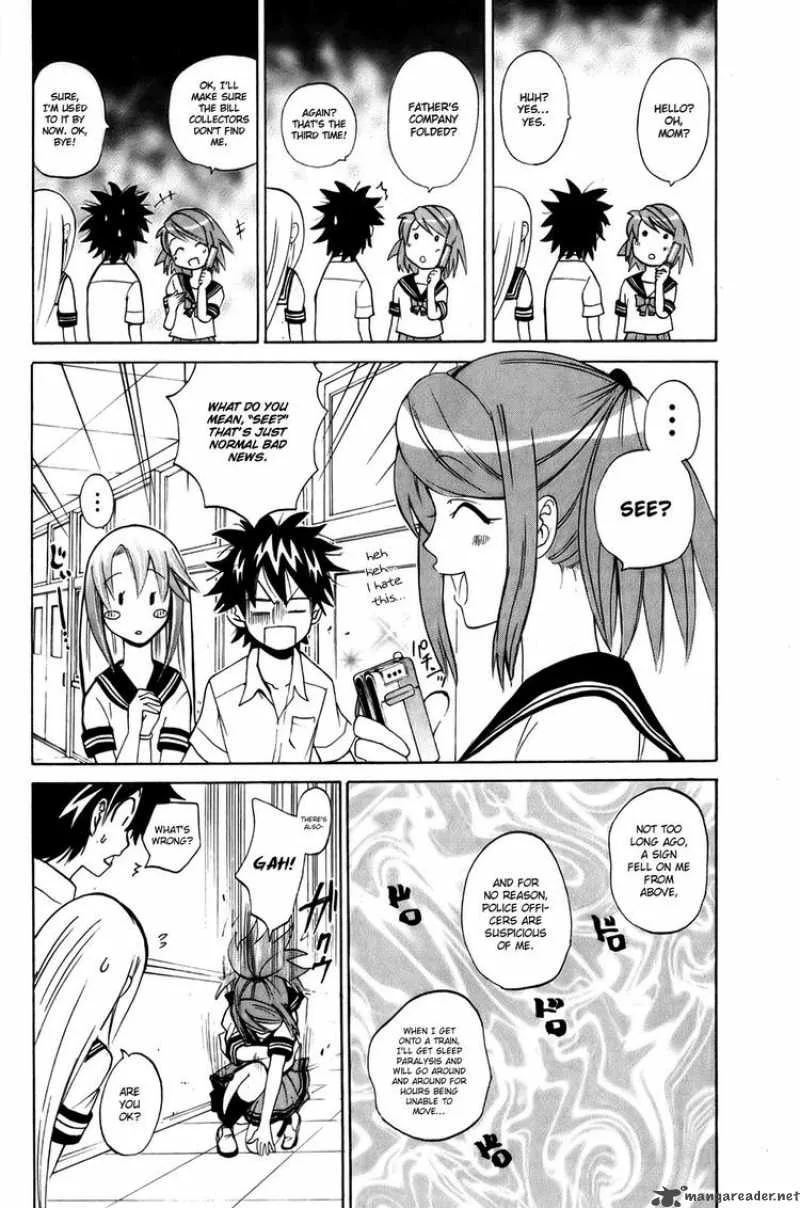 Kitsune no Yomeiri Chapter 6 page 12