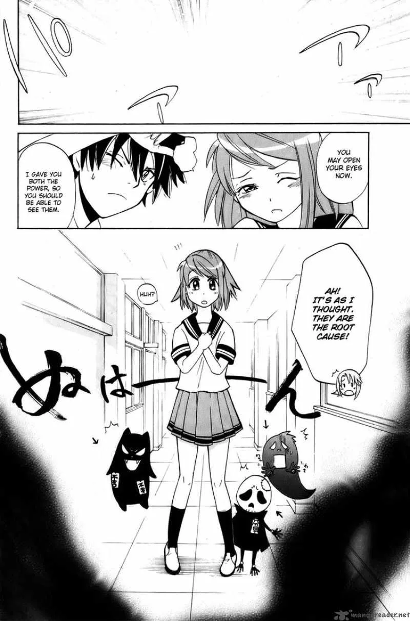 Kitsune no Yomeiri Chapter 6 page 14