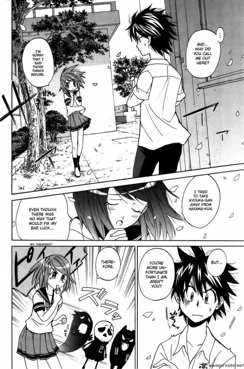 Kitsune no Yomeiri Chapter 6 page 20