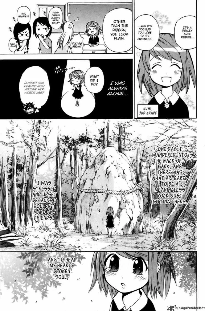 Kitsune no Yomeiri Chapter 6 page 29
