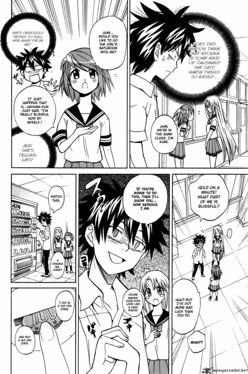 Kitsune no Yomeiri Chapter 6 page 10
