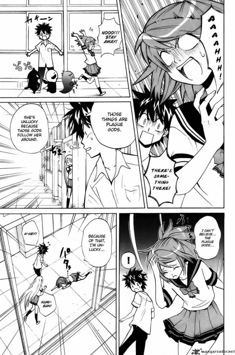 Kitsune no Yomeiri Chapter 6 page 15
