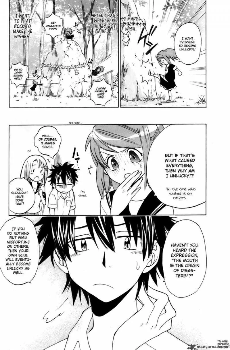 Kitsune no Yomeiri Chapter 6 page 30