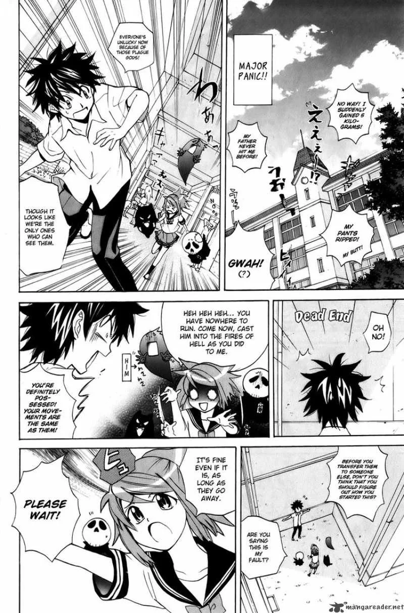 Kitsune no Yomeiri Chapter 6 page 22