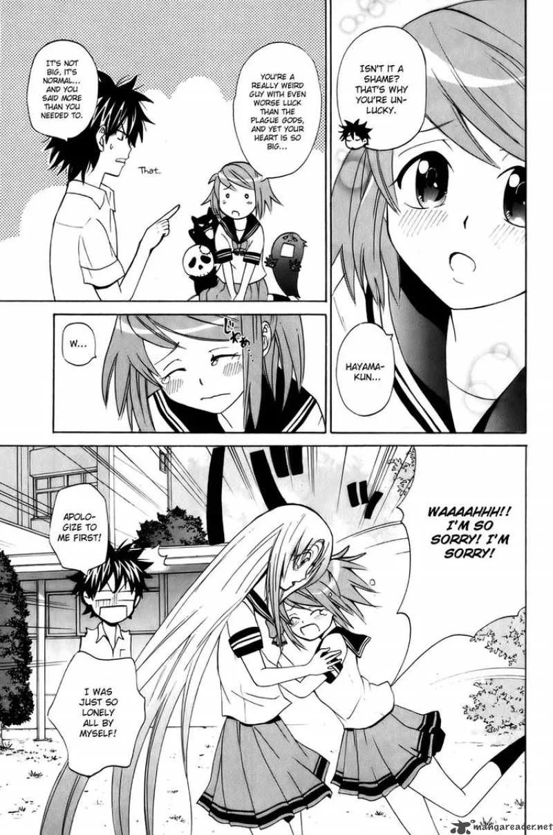 Kitsune no Yomeiri Chapter 6 page 31