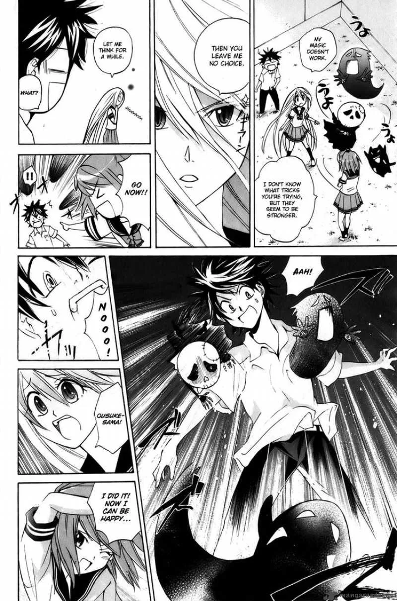 Kitsune no Yomeiri Chapter 6 page 26