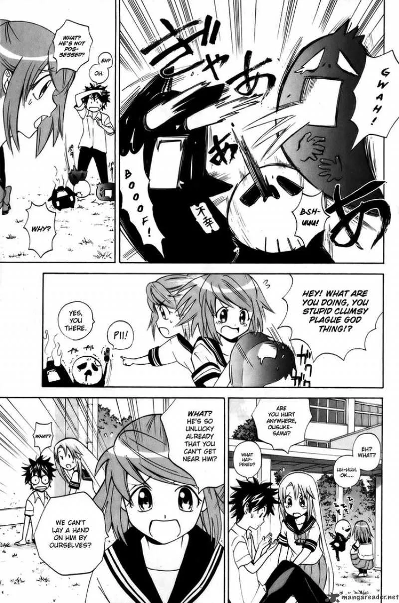 Kitsune no Yomeiri Chapter 6 page 27