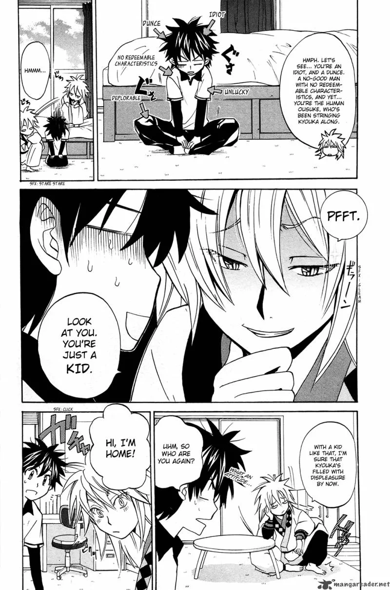 Kitsune no Yomeiri Chapter 7 page 8