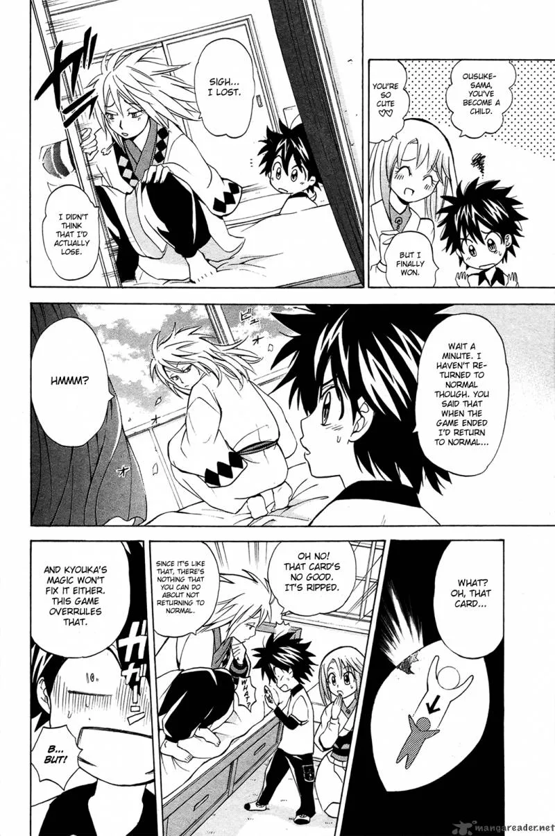 Kitsune no Yomeiri Chapter 7 page 22