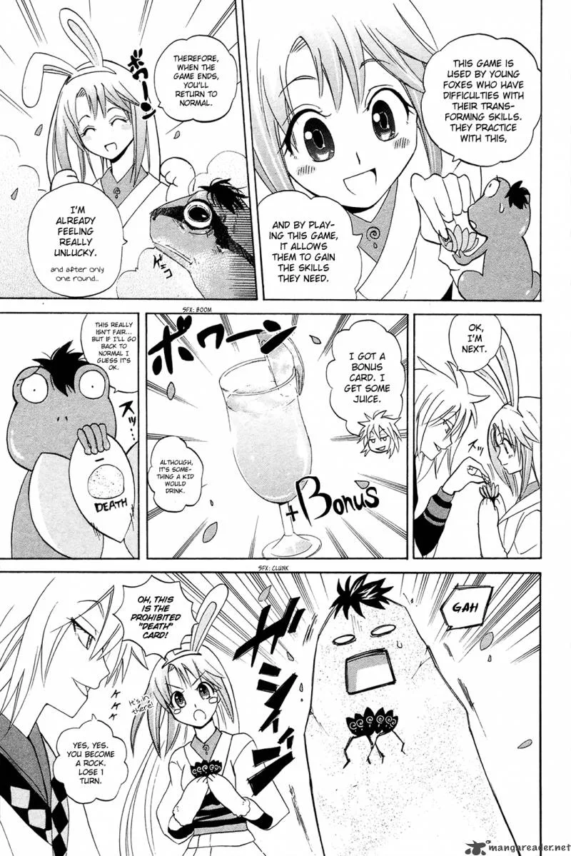 Kitsune no Yomeiri Chapter 7 page 19