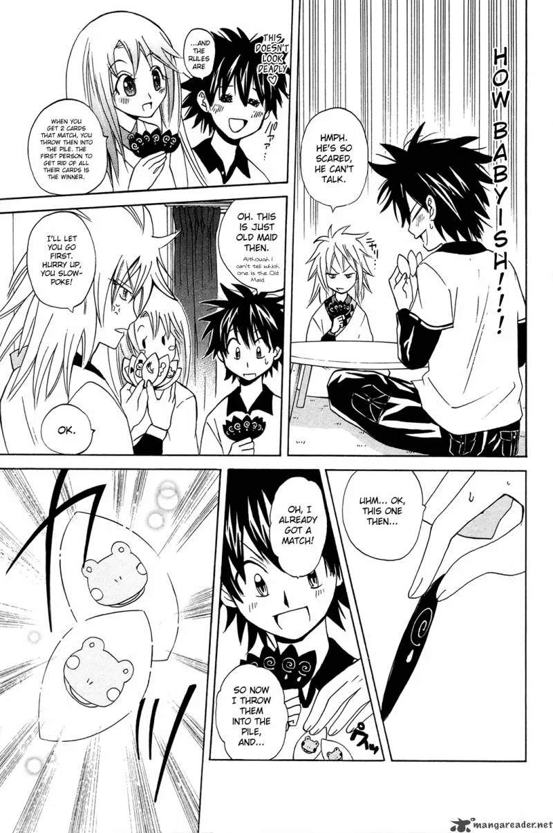Kitsune no Yomeiri Chapter 7 page 17