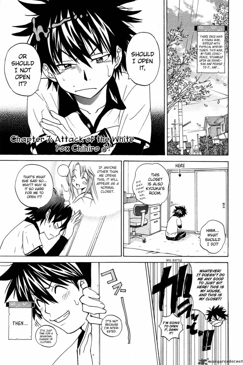 Kitsune no Yomeiri Chapter 7 page 5