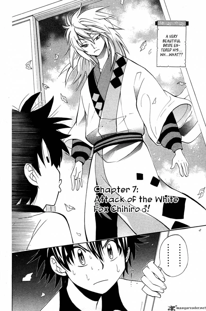 Kitsune no Yomeiri Chapter 7 page 6