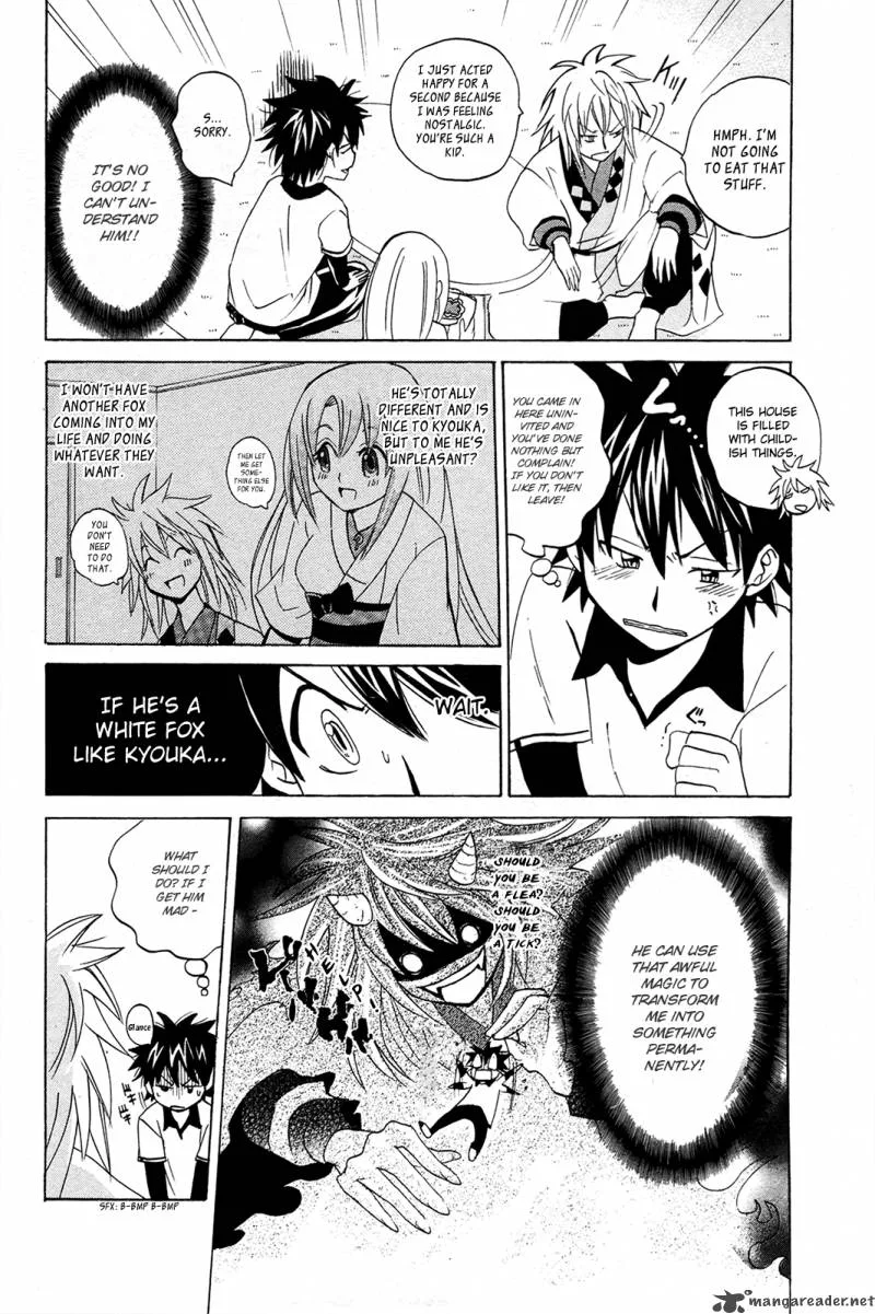 Kitsune no Yomeiri Chapter 7 page 14