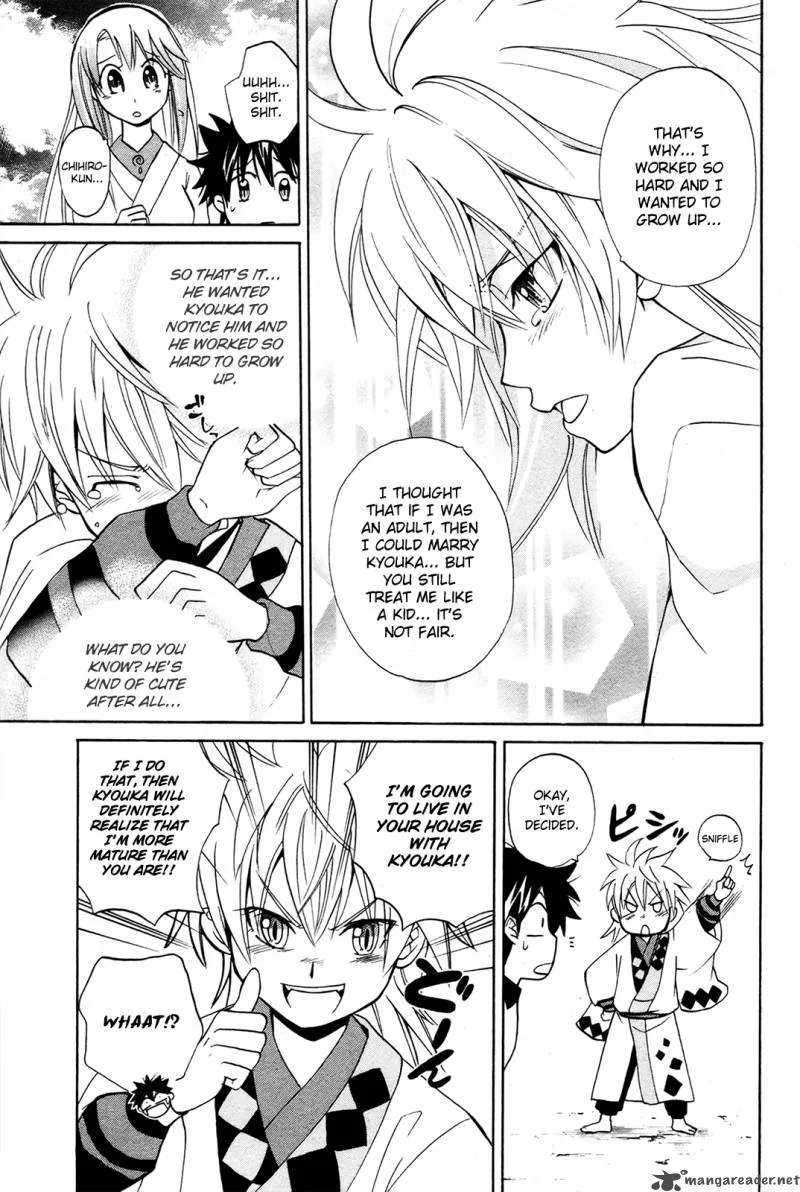Kitsune no Yomeiri Chapter 7 page 33
