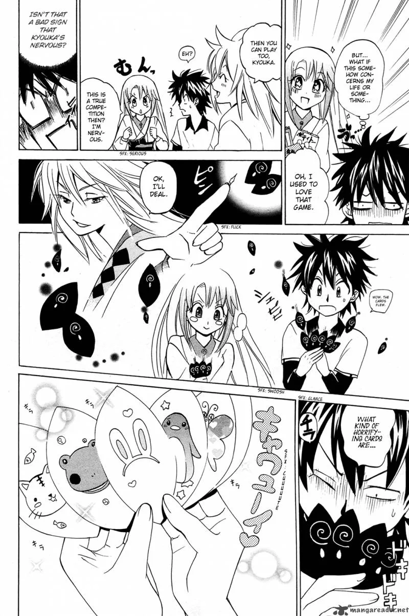 Kitsune no Yomeiri Chapter 7 page 16