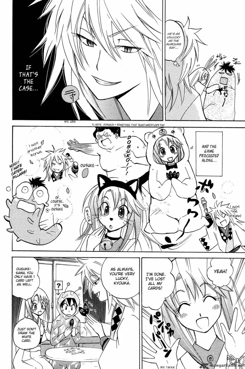 Kitsune no Yomeiri Chapter 7 page 20