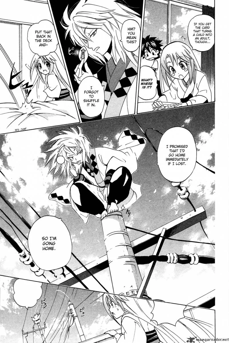 Kitsune no Yomeiri Chapter 7 page 23