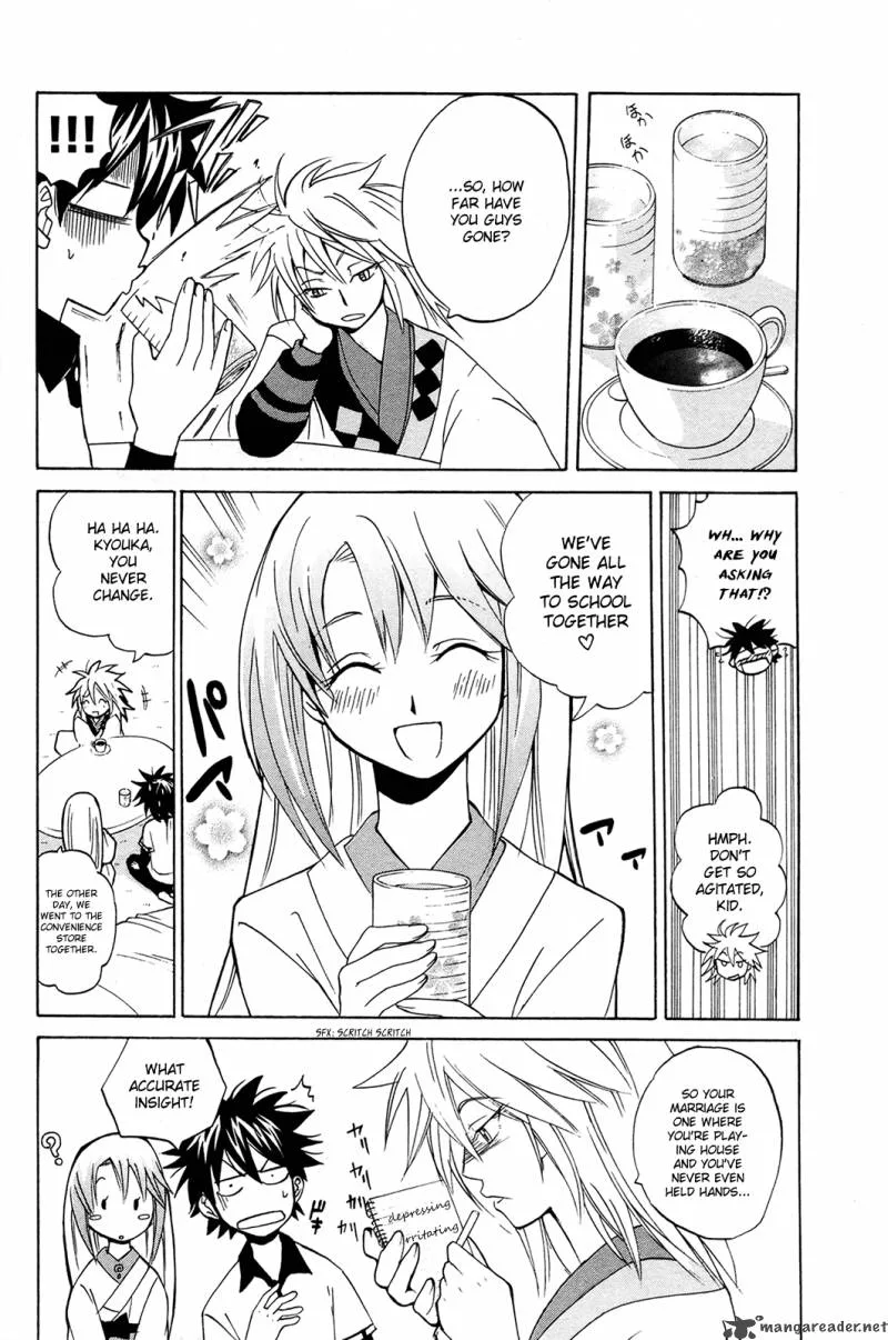 Kitsune no Yomeiri Chapter 7 page 12