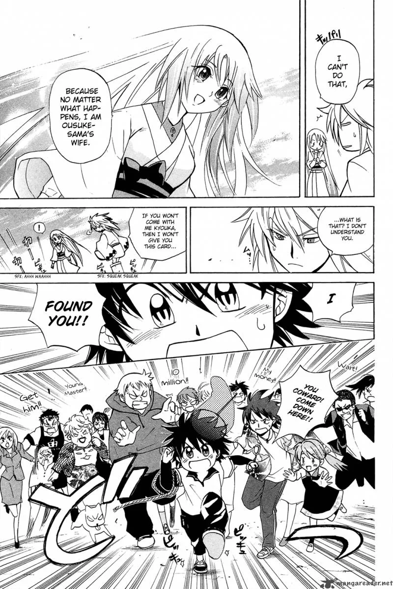 Kitsune no Yomeiri Chapter 7 page 27