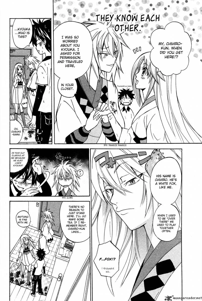 Kitsune no Yomeiri Chapter 7 page 10